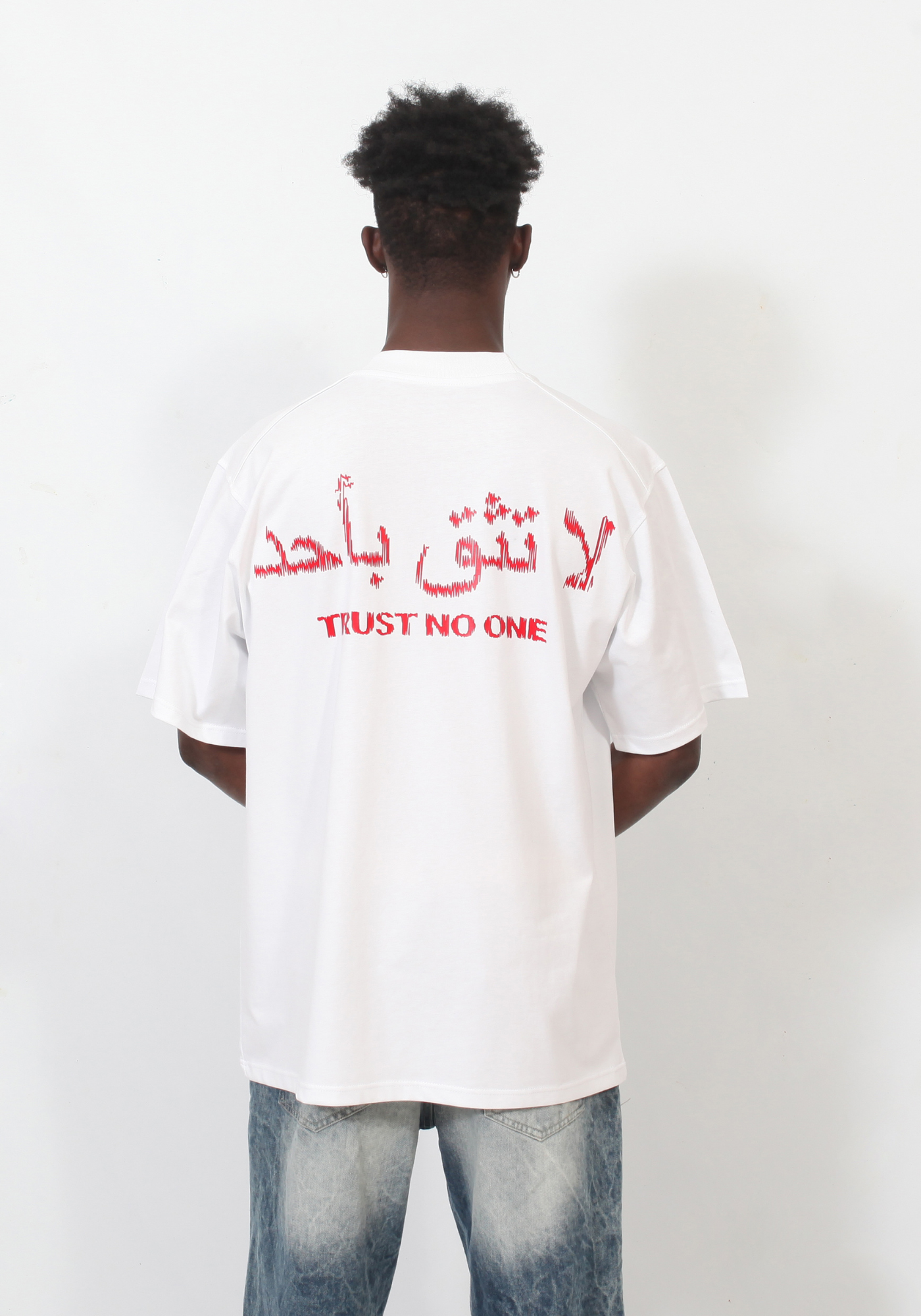 T-shirt criptata