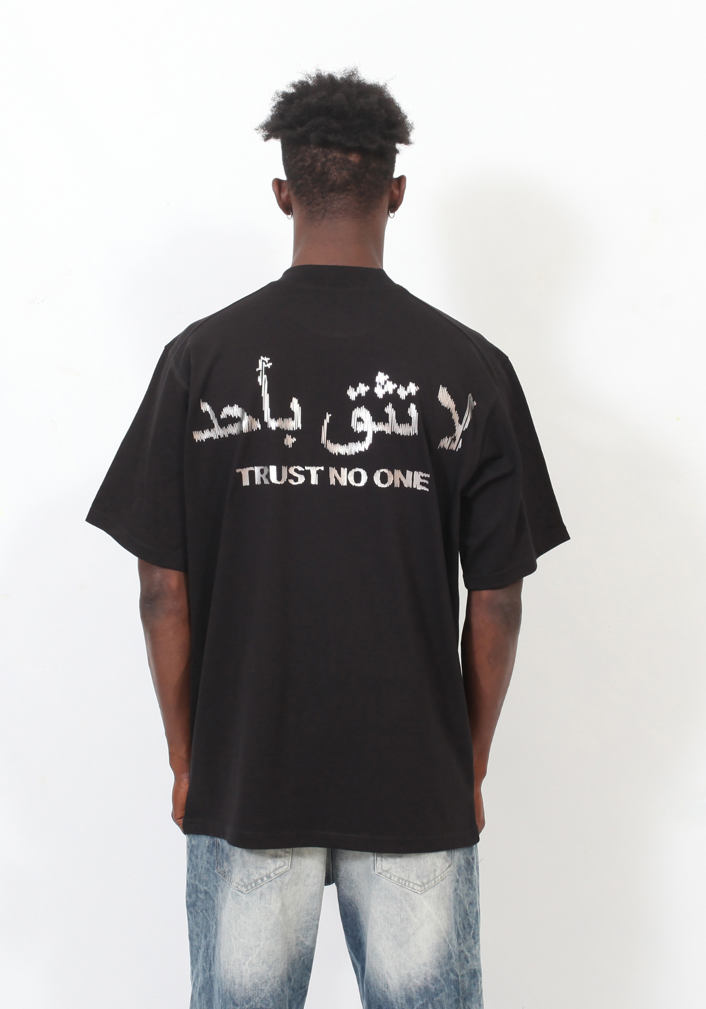 T-shirt criptata